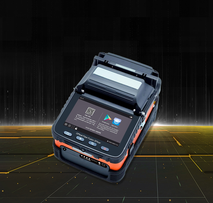 Echipamente și instrumente de fibră optică  